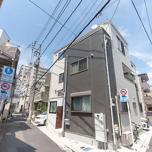 Mori House In Nishinippori 3*, Tokyo Japan